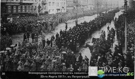Конец света 2017: революция, катастрофы и экстрасенсы