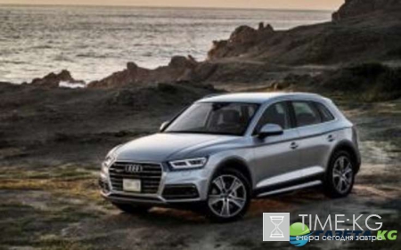 Кроссовер Audi Q5 стал «юбилейным» 8-миллионным автомобилем в истории Quattro