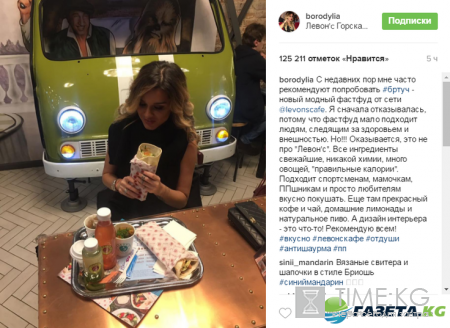 Ксения Бородина возмутила поклонников ложью в рекламе ради денег