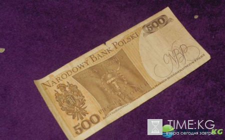 Курс валют на завтра 18.01.2017: доллар упал, евро вырос