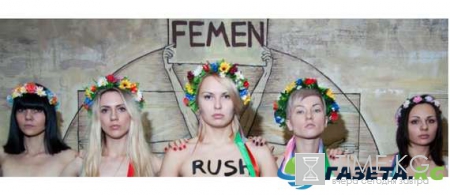 Лицемерие европейцев поразило бывшую активистку движения Femen