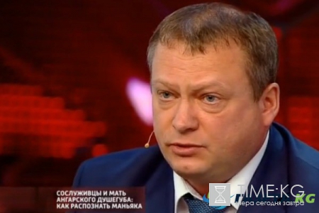 Мама «ангарского маньяка»: «Может, он убивал под давлением»