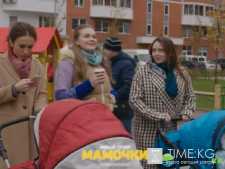 Мамочки 3 сезон 1 серия, дата выхода: что ждет в новом сезоне, подробный анонс