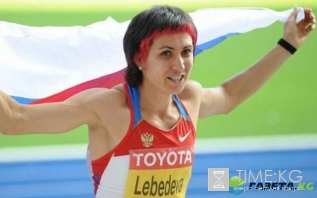 Министр спорта РФ призвал доказать невиновность Лебедевой во что бы то ни стало