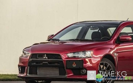 Mitsubishi решил окончательно прекратить производство Lancer X