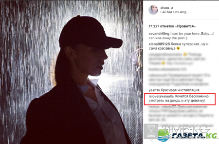Многодетную мать Алсу поклонники называют девочкой