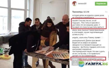Не дано расстаться красиво: Дмитрий Тарасов продолжает задевать Ольгу Бузову