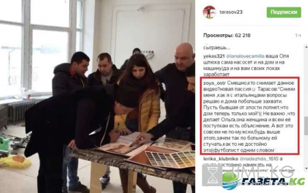 Не дано расстаться красиво: Дмитрий Тарасов продолжает задевать Ольгу Бузову