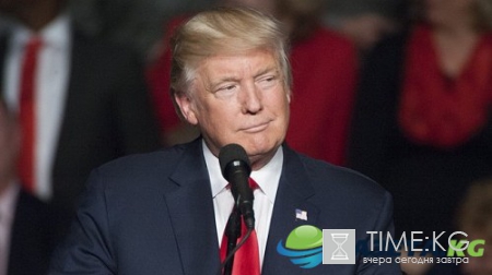 Новости России и мира сегодня, 15.01.2017: Трамп поставил условие по санкциям