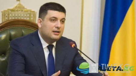 Новости Украины сегодня, 06.01.2017: обзор главных событий, последние новости в Украине на сегодня, 6 января