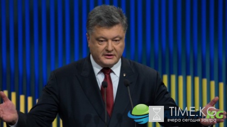 Новости Украины сегодня, 13 января: новости последнего часа из Украины, новости Украины сейчас, 13.01.2017