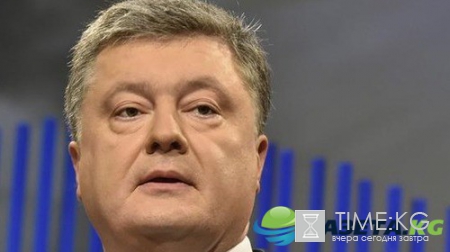 Новости Украины сегодня, 17.01.2017: обзор главных событий, последние новости в Украине на сегодня, 17 января