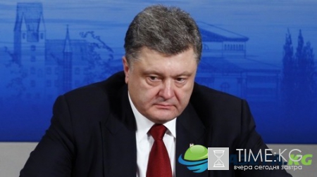 Новости Украины сегодня, 31.01.2017: обзор главных событий, последние новости в Украине на сегодня, 31 января
