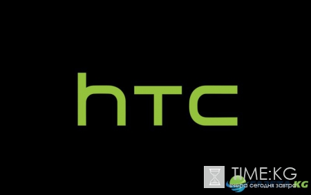 НТС выпустит три смартфона в первом квартале 2017 года