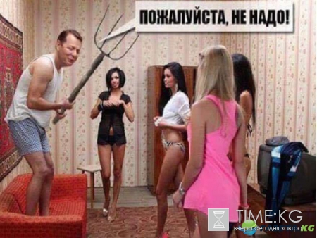 Олег Ляшко показал, как отбивается вилами от проституток в Таиланде