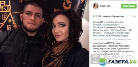 Ольга Бузова новости на сегодня: после развода с Тарасовым телеведущая переключилась на других мужчин, фото и видео