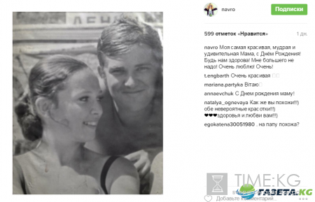 Ольга Навроцкая показала, на кого похожа как две капли воды (фото)