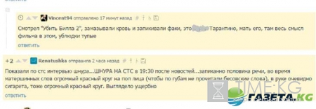 «Они курят или что?»: антитабачный закон на телевидении бесит телезрителей