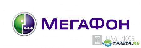 Оператор "Мегафон" не будет продавать сотовые вышки