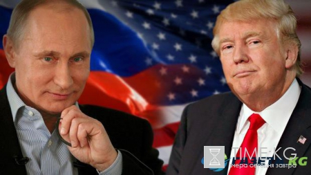 Особый случай: разговор Путина и Трампа увековечили на зубах россиян