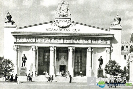 Павильон Молдавской ССР на ВДНХ в Москве. Потрясающая фото история.