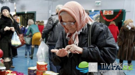 Пенсия в 2017 году в России, новости сегодня: когда будет повышение военных пенсий, индексация для работающих и неработающих