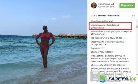 «Плечи Геракла и попа с кулачок»: фигура Анастасии Волочковой озадачила фанатов