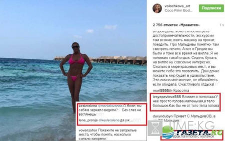 «Плечи Геракла и попа с кулачок»: фигура Анастасии Волочковой озадачила фанатов
