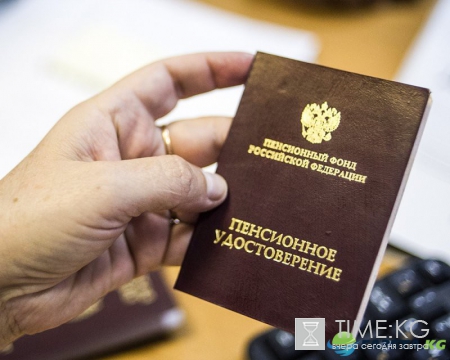 По новым правилам: Какие законы вступят в силу в России с 2017 года?