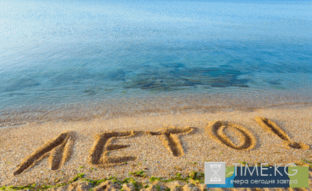 Погода в Крыму на лето 2017 года от Гидрометцентра