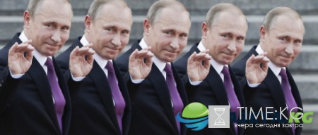 Politico объяснило психологию Путина при помощи пяти слов