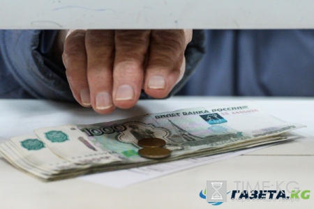 Получат ли единовременную выплату инвалиды в январе 2017