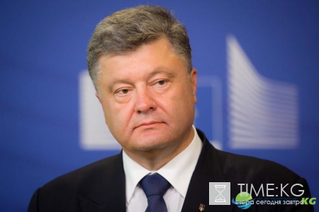 Порошенко надеется на содействие Китая в урегулировании в Донбассе