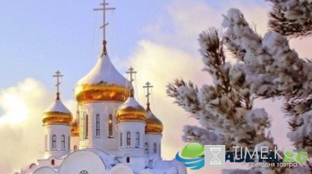 Поздравления с Крещением 2017 в стихах для SMS-сообщений и статусов в соцсетях: короткий поздравления