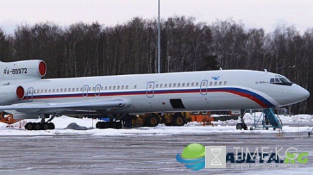 Причины того, почему упал самолет Ту-154 в Сочи: последние новости о ходе расследования