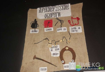 Пятница 13 января 2017: полнолуние, как избежать бед и неудач