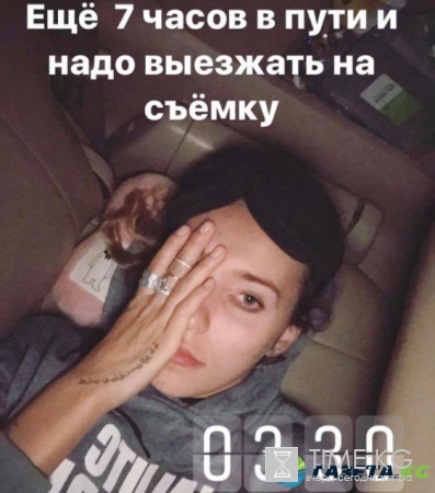 Регина Тодоренко попала в беду во Вьетнаме