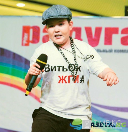 Рэпер ВитьОК попросил Филиппа Киркорова накормить голодных котов