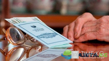 Россия сегодня 2017, новости 10 января: обзор последних событий России, свежие новости России на сегодня, 10.01.2017