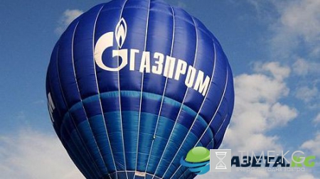 Россия сегодня 2017, новости 29 января: обзор последних событий России, свежие новости России на сегодня, 29.01.2017