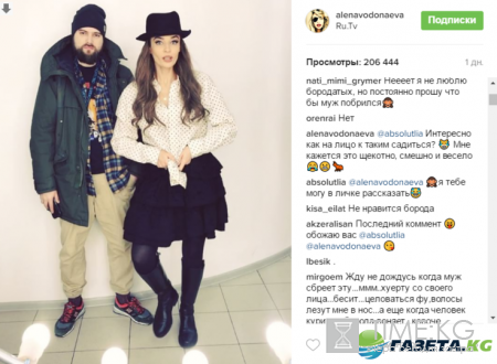 «Щекотно»: Алена Водонаева стесняется садиться на лицо бородатому мужчине – ее интимная жизнь шокировала всех