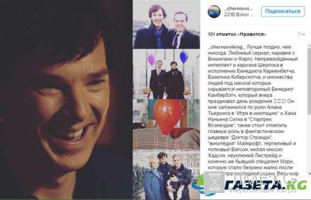 Шерлок 4 сезон 2 серия смотреть онлайн 08.01.2017: Шерлок премьера Первого канала 8 января видео