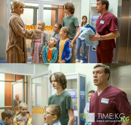 Склифосовский 5 сезон: 1 и 2 серия смотреть на канале Россия