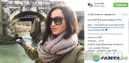 Следует по маршруту за Тарасовым: Все дороги ведут Ольгу Бузову в Рим