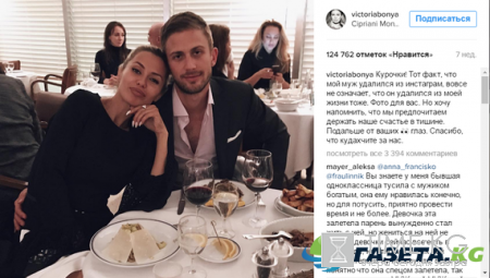 СМИ: звездные пары молодожены в 2017 году