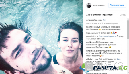 СМИ: звездные пары молодожены в 2017 году