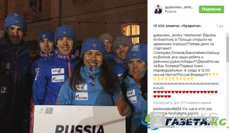 Смотреть биатлон 2017: лучшие моменты Антхольца, победа Шипулина, видео