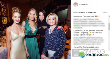 Сосочки зачет: Глюкоза с вечерней прической, но в сорочке без белья выходит в свет