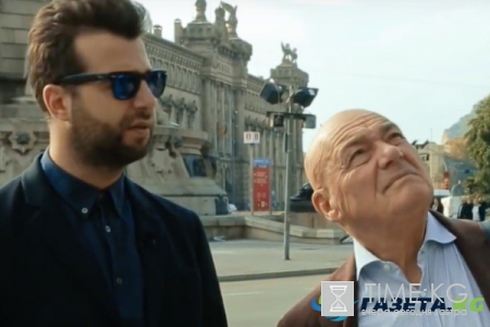 Создатели «В поисках Дон Кихота» ответили на обвинения в плагиате