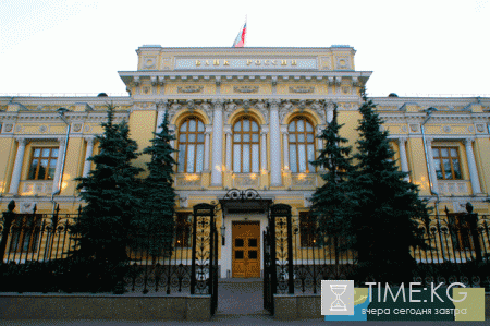 Список банков России с госучастием в 2017 году